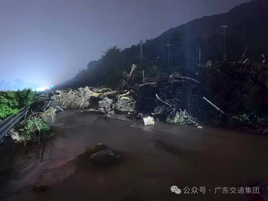 广佛肇、清云两条高速遭遇泥石流致交通中断：未造成人员伤亡，仍在抢修