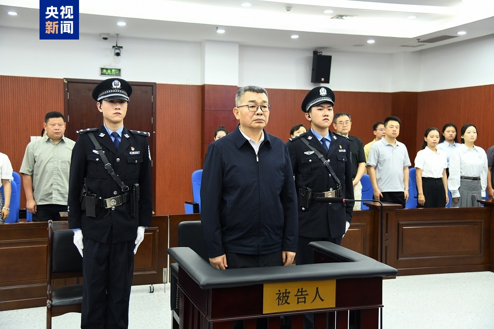 非法收受财物6794万余元，李勇一审被判十四年