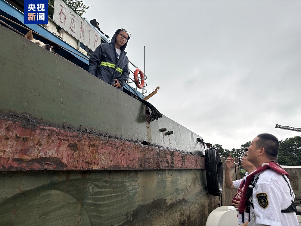 强降雨致广东41条航线停航