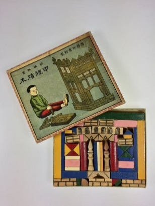 童年最心爱的那个玩具,你或许能在“儿童良友”展里找到