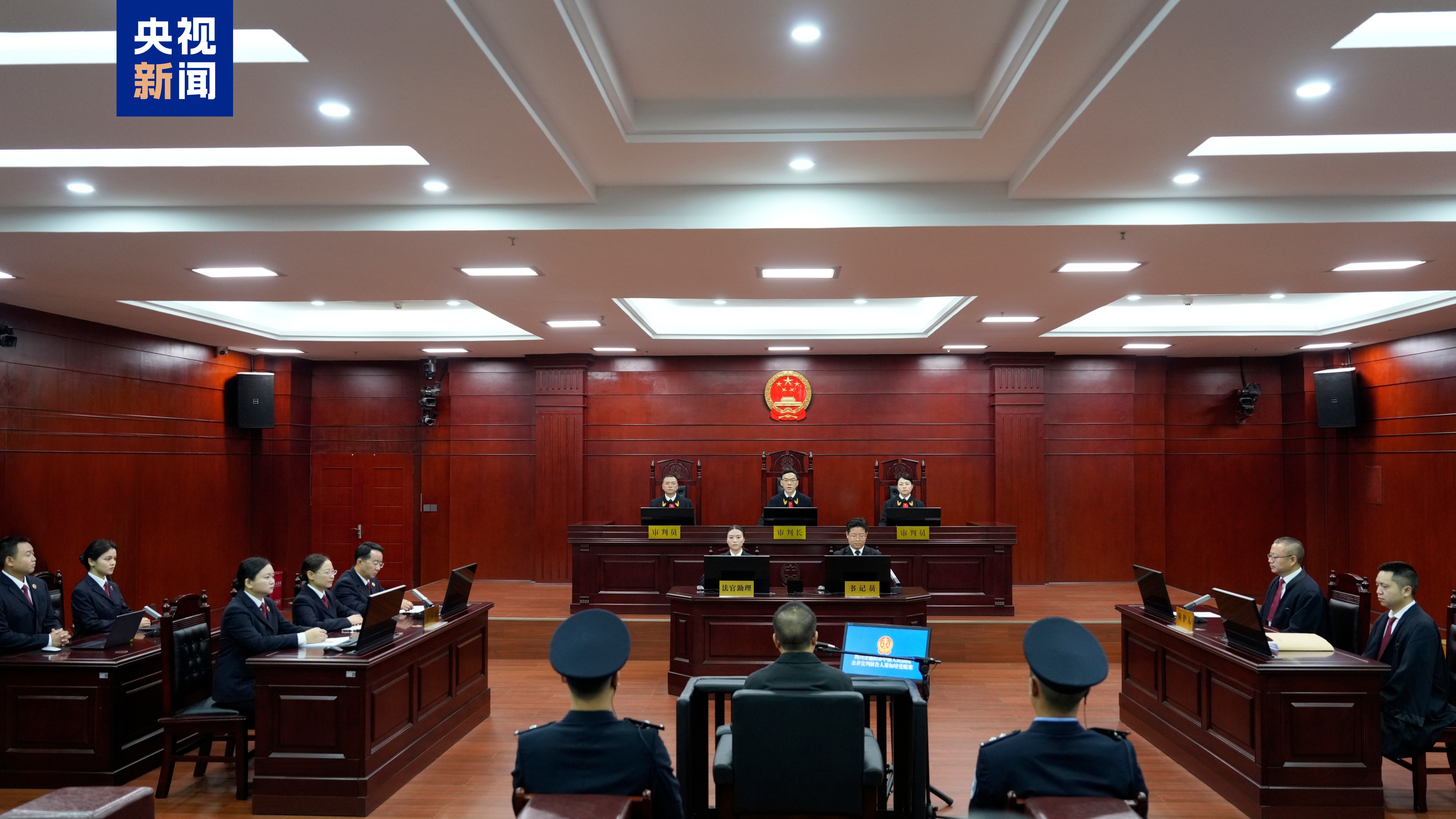 受贿2.16亿余元，广西壮族自治区政府原副主席秦如培一审被判死缓
