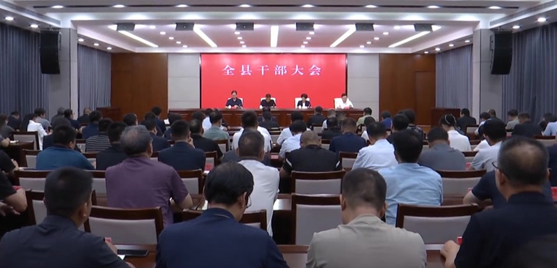 王润任运城市稷山县委书记