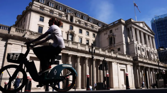 英國央行宣布下調(diào)基準利率25個基點至4%