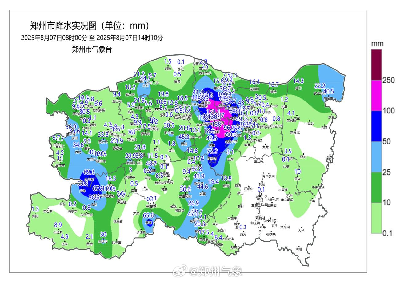第1现场｜暴雨淹城：郑州部分地铁站停运、隧道封闭