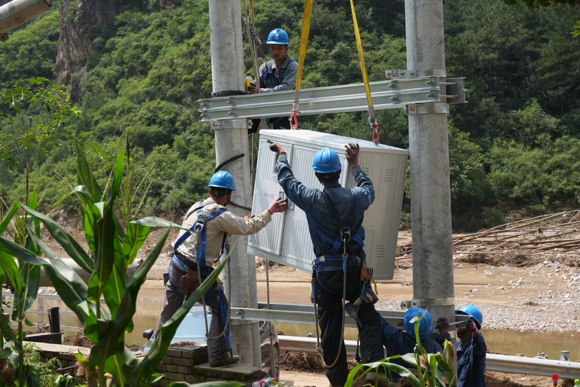 北京受灾区域村庄已全部恢复市电供应