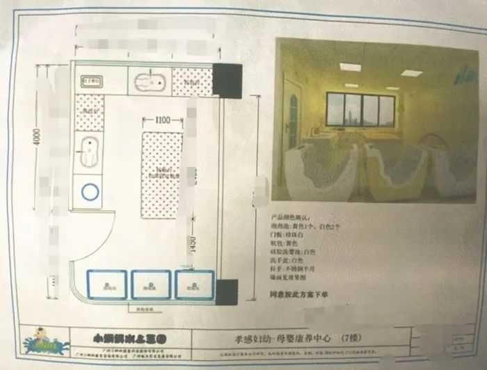 医院被指欠工程款3年没还清、工人讨薪过激被拘，孝感市卫健委回应