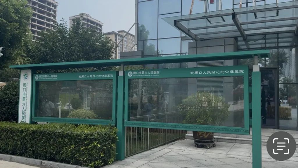 中青评论：妇产科医生坠楼身亡，警惕“医闹”网络化