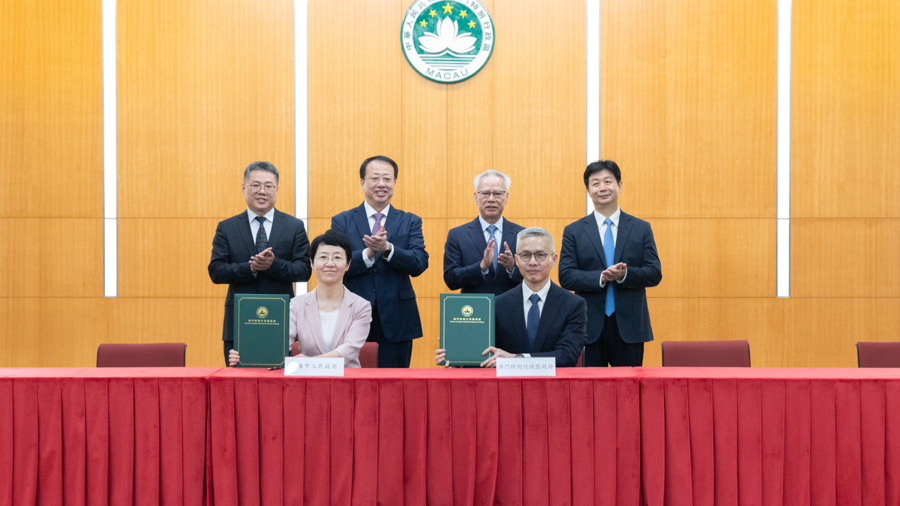 龚正率上海市代表团访问澳门，会见岑浩辉郑新聪，见证新一轮合作备忘录签署