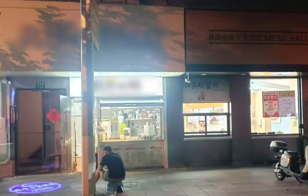 店招灯光太亮影响居民休息，商居矛盾有何解？