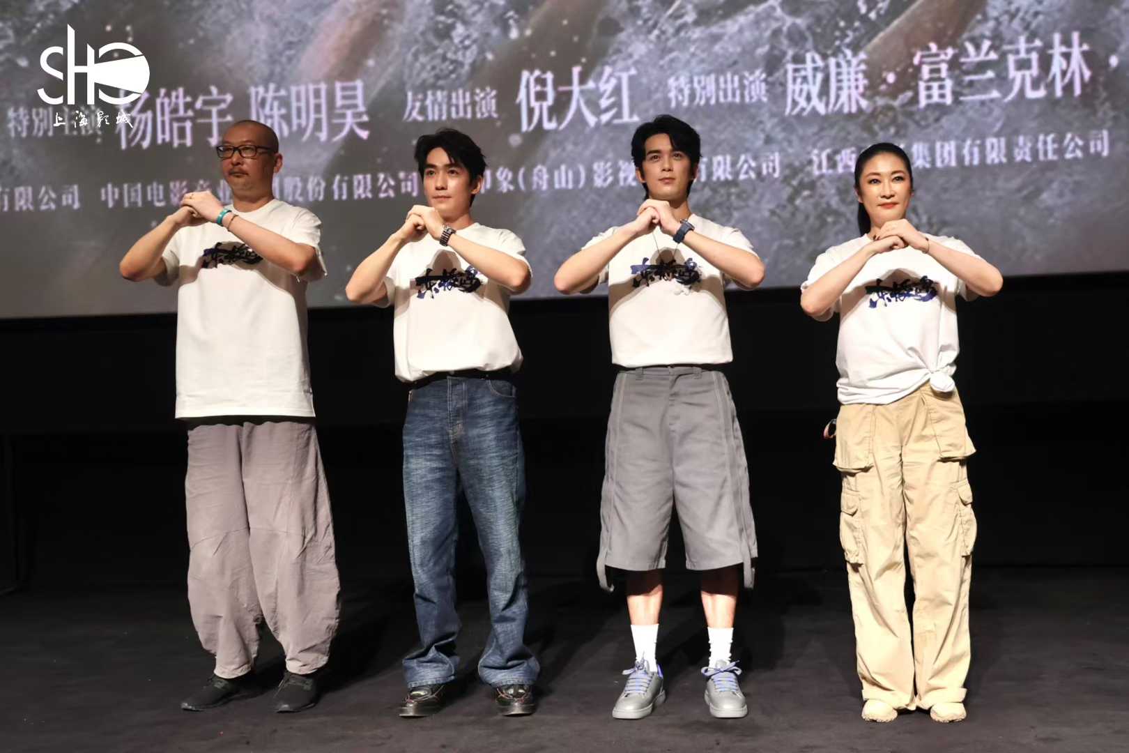 管虎“边科研边拍片”，朱一龙吴磊让“硬汉”更丰富