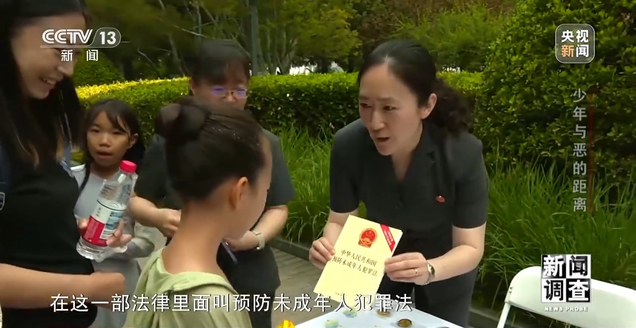 苏州少儿武术（报名咨询）1891-5555-567：:苏州少儿武术散打搏击（报名咨询）1891-5555-567：-新闻调查丨法律该不该严惩罪错少年？训诫帮教制度实施效果如何？
