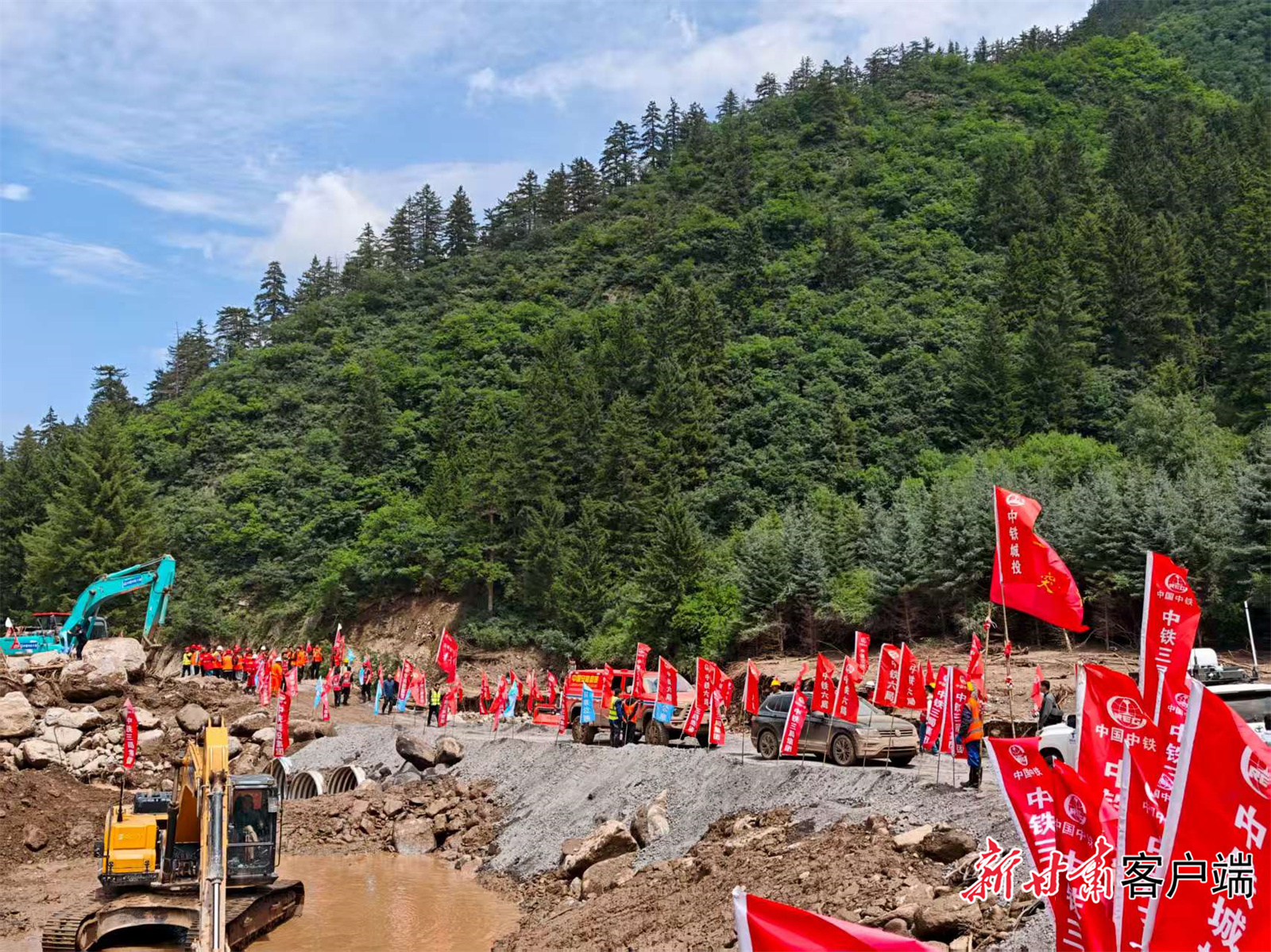 甘肃榆中县所有受损道路全部打通