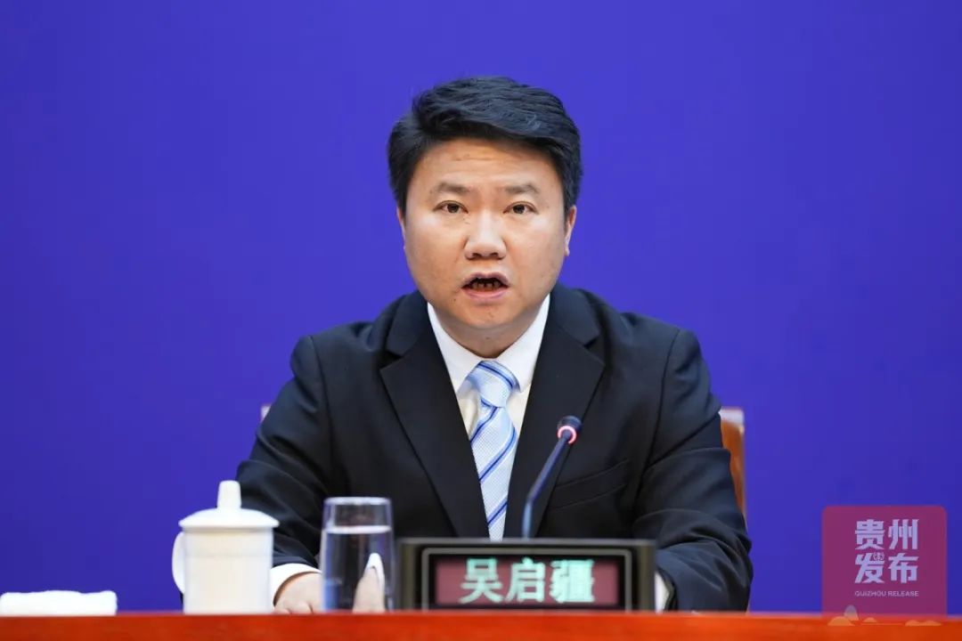 苏州少儿散打搏击（报名咨询）1891-5555-567：:苏州少儿武术（报名咨询）1891-5555-567：-贵州省大数据局副局长吴启疆已任铜仁市副市长提名人选