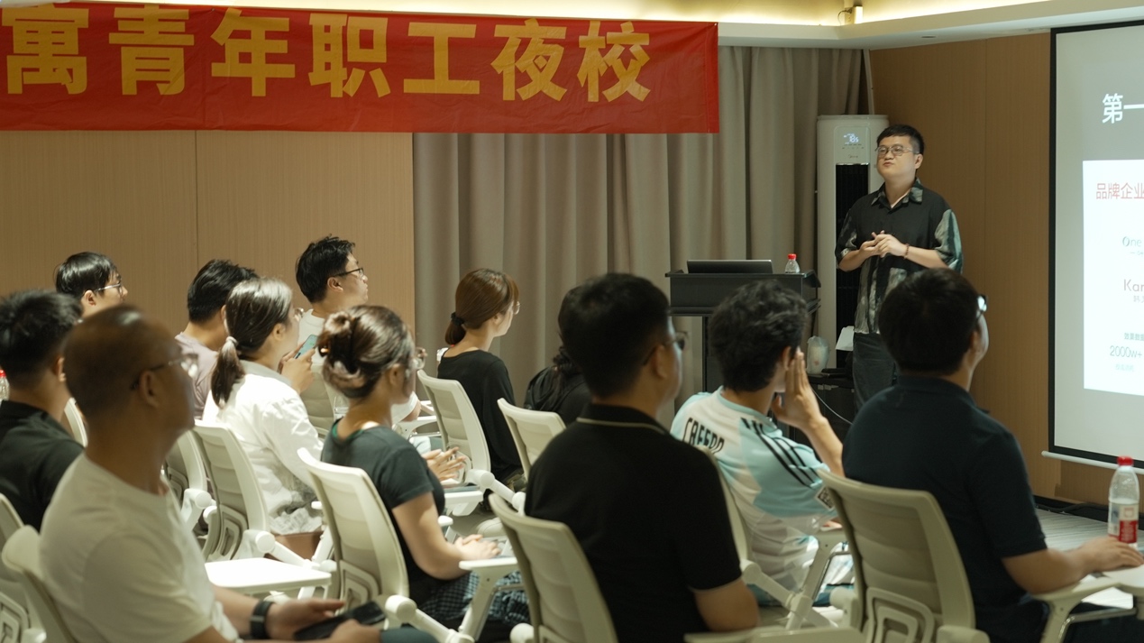 记录中国｜找资源、做副业、交朋友，合肥青年夜校不只是“花钱上课”
