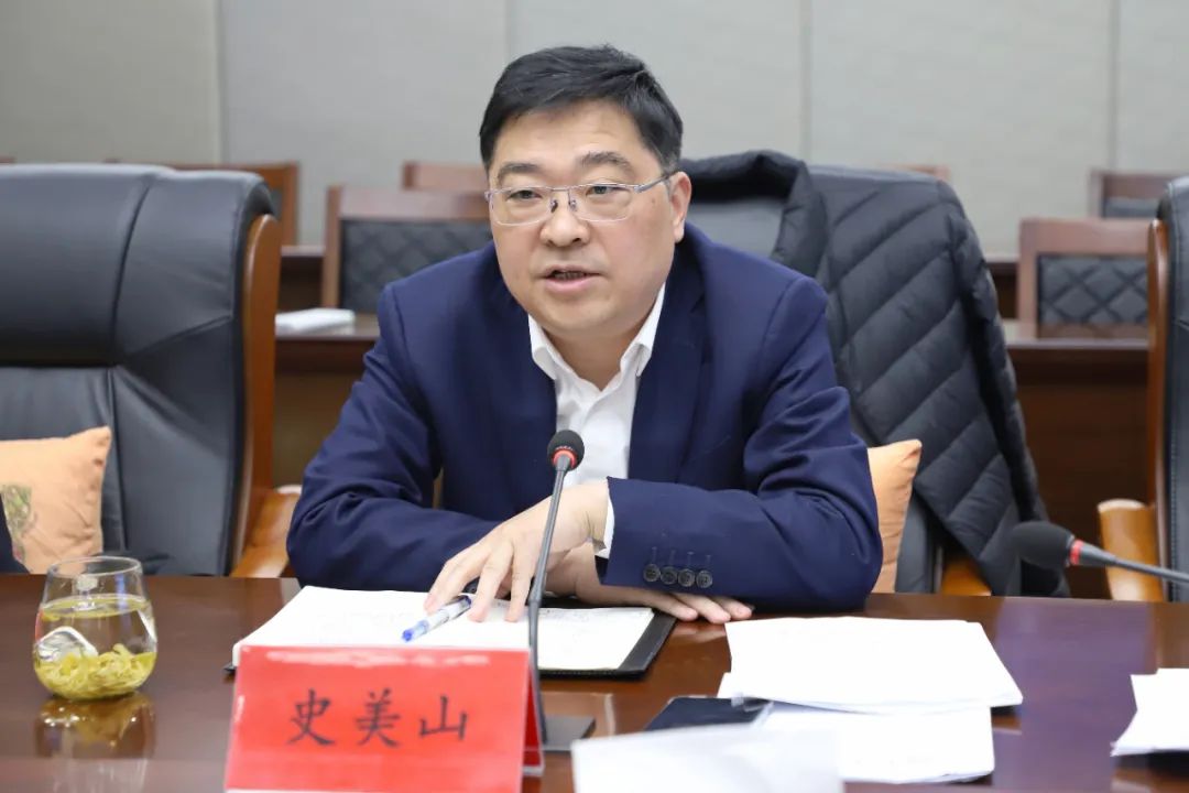 涉嫌严重违纪违法，扬州高邮市副市长史美山任上被查