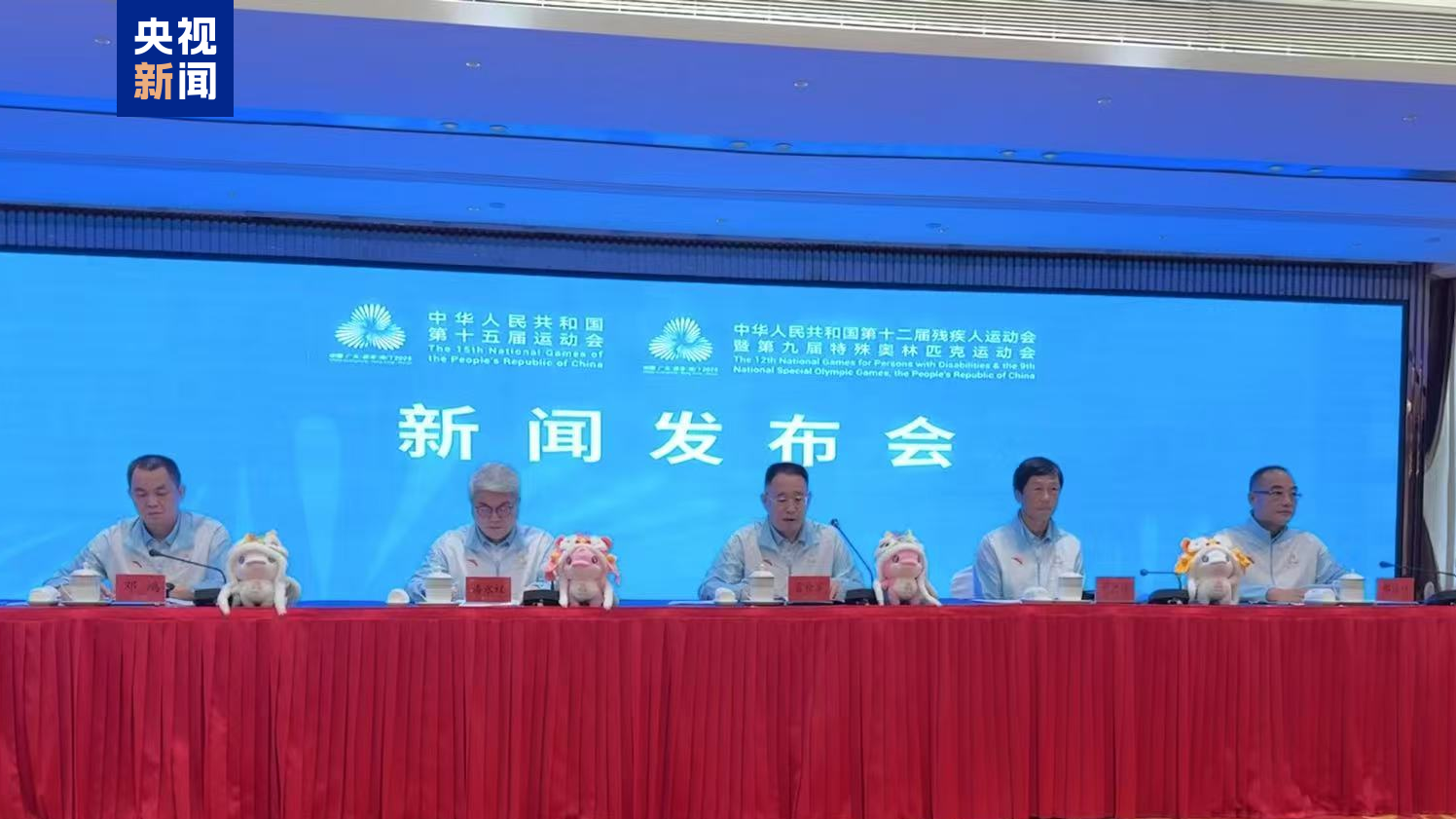 苏州少儿搏击散打（报名咨询）1891-5555-567：:苏州少儿搏击散打（报名咨询）1891-5555-567：-十五运票务系统正式上线，可售门票预计超500万张