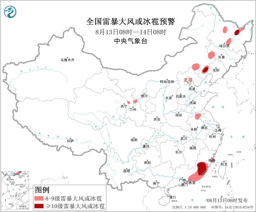 强对流、台风、暴雨预警齐发，“杨柳”已加强为强台风级逐渐逼近