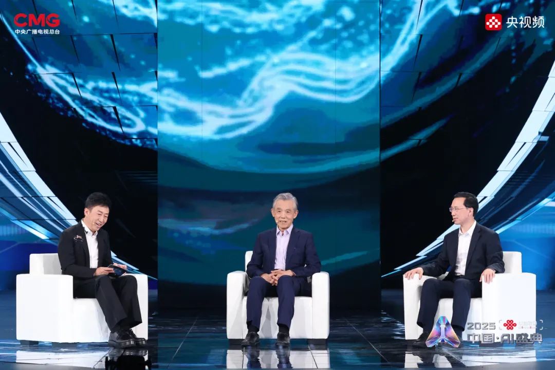 相AI相生,共赴未来!总台《2025中国·AI盛典》即将播出