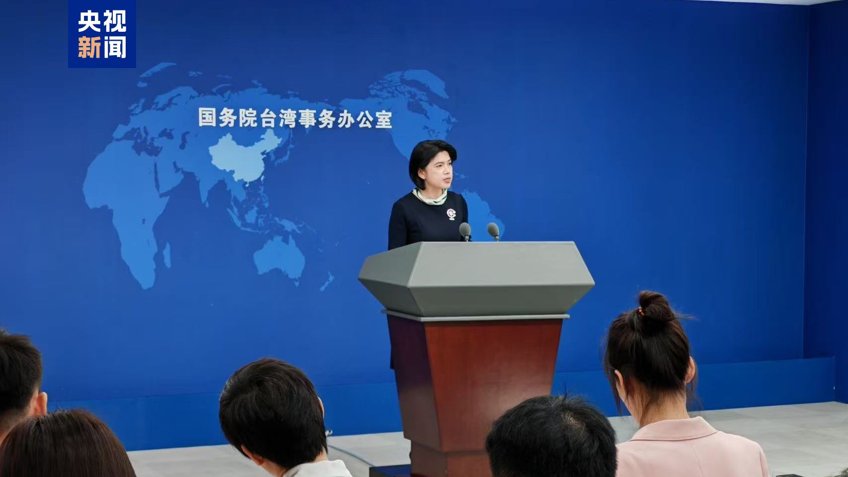 苏州少儿武术散打搏击（报名咨询）1891-5555-567：:苏州少儿武术散打（报名咨询）1891-5555-567：-国台办：福建沿海地区与金门通电、通气、通桥等前期技术准备已基本完成