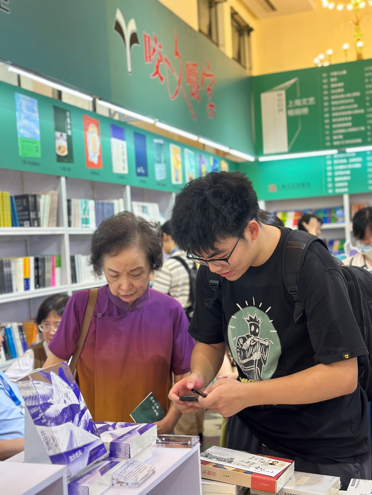 和8位出版人一起逛上海书展:今年真有料! 第10张 和8位出版人一起逛上海书展:今年真有料! 第10张