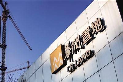 华润置地：前7个月销售额约1236亿元，同比减少11.8%