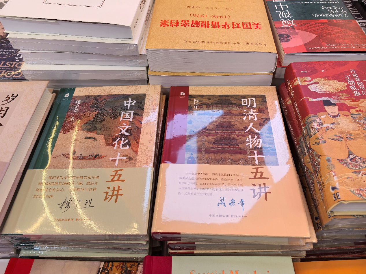 和8位出版人一起逛上海书展:今年真有料! 第3张 和8位出版人一起逛上海书展:今年真有料! 第3张