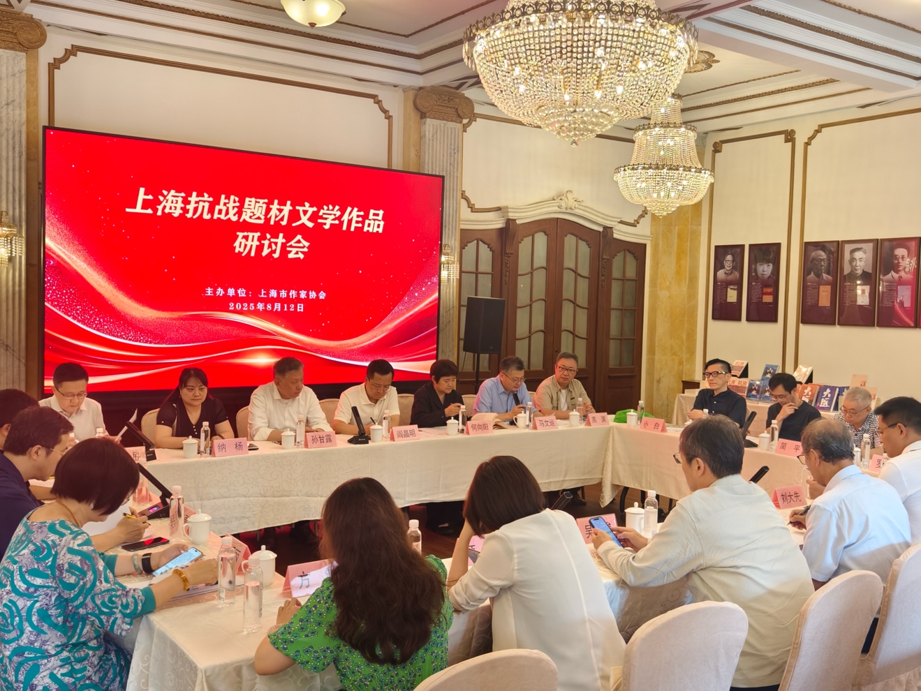 从上海文学，看如何讲好抗战故事