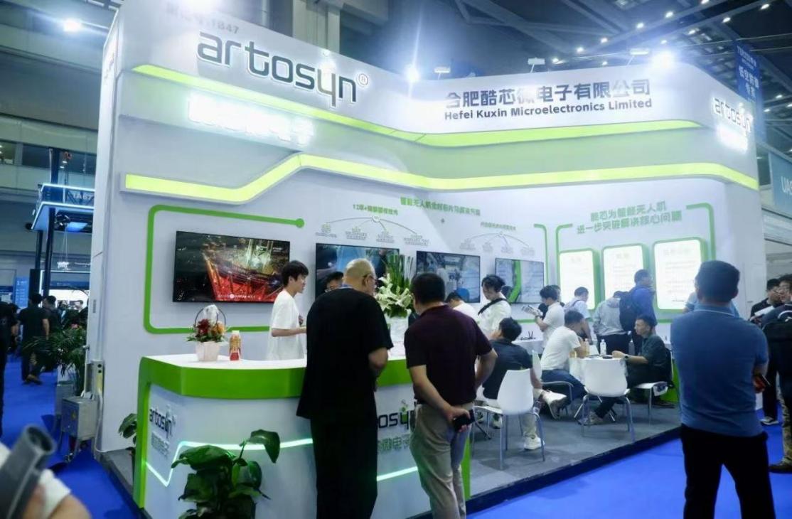 工行合肥分行创新推动科技金融赋能新质生产力发展