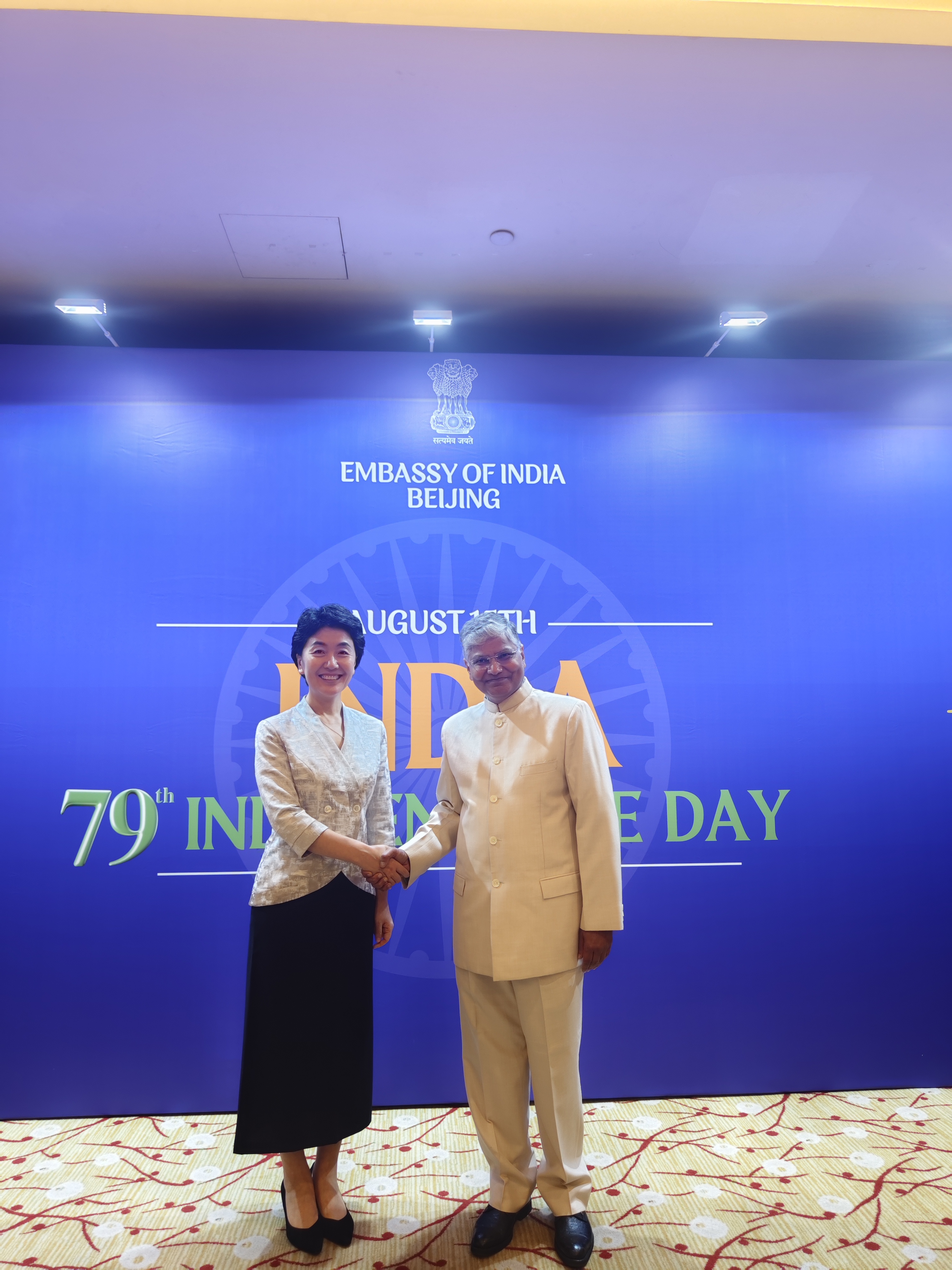 中联部副部长孙海燕会见印度驻华大使罗国栋