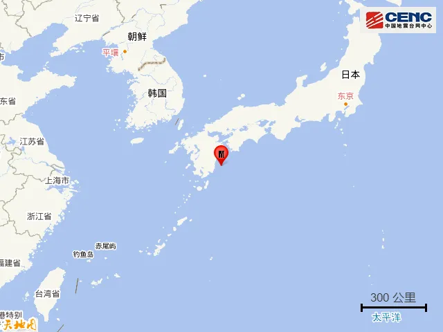 日本九州岛附近海域发生5.7级地震
