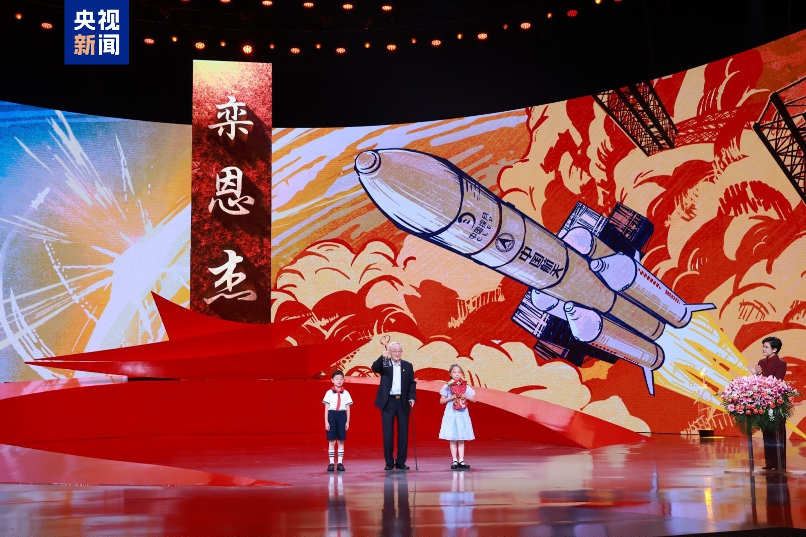 苏州少儿搏击武术散打（报名咨询）1891-5555-567：:苏州少儿散打武术（报名咨询）1891-5555-567：-聆听“中国人的年度精神史诗”！他们是感动中国2024年度人物