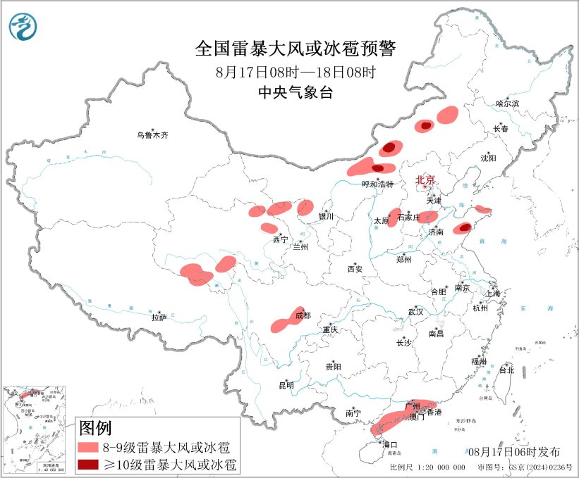 高温+强对流+暴雨，中央气象台三预警齐发