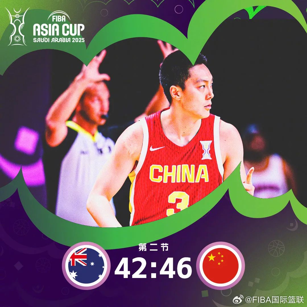 1分惜败澳大利亚,中国男篮获亚洲杯亚军