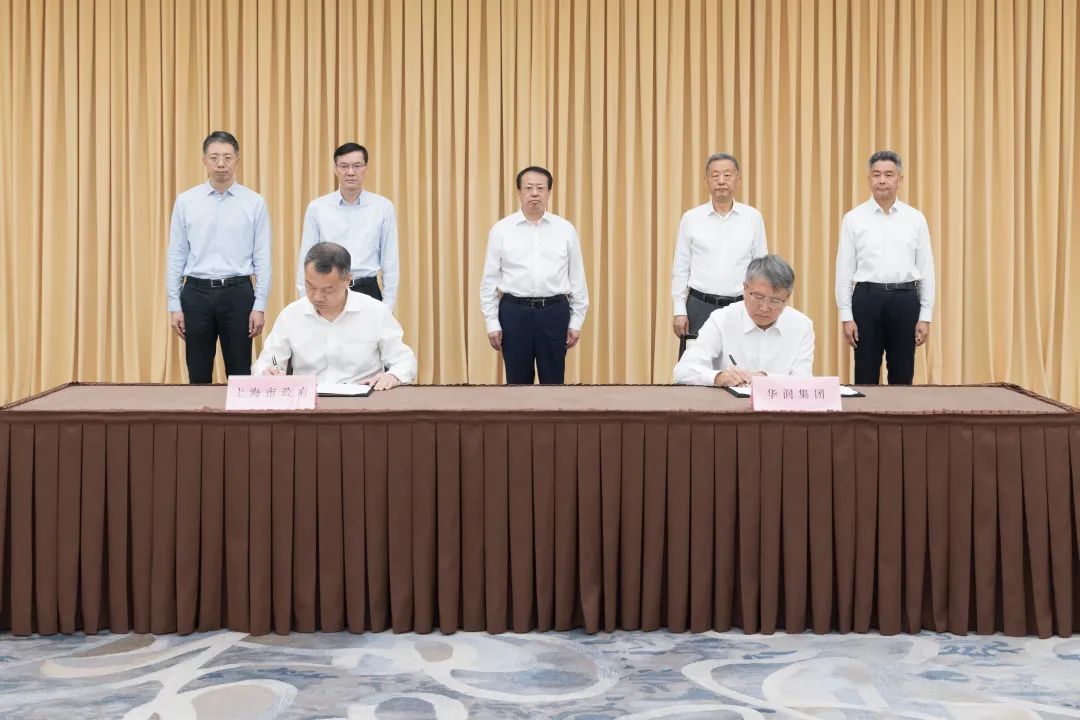 上海市政府与华润集团在沪签署战略合作协议！陈吉宁龚正会见王祥明王崔军