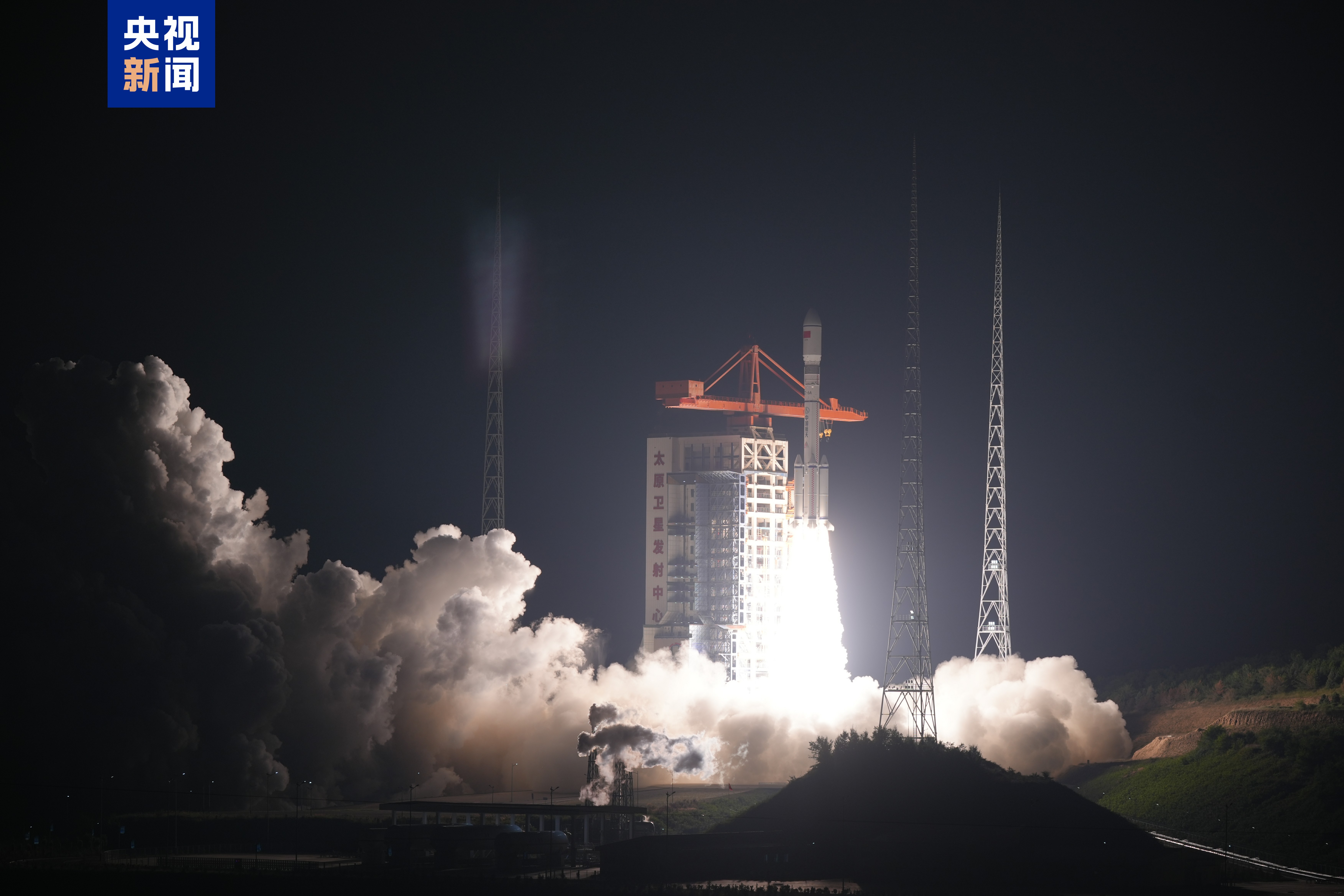 我国成功发射卫星互联网低轨卫星