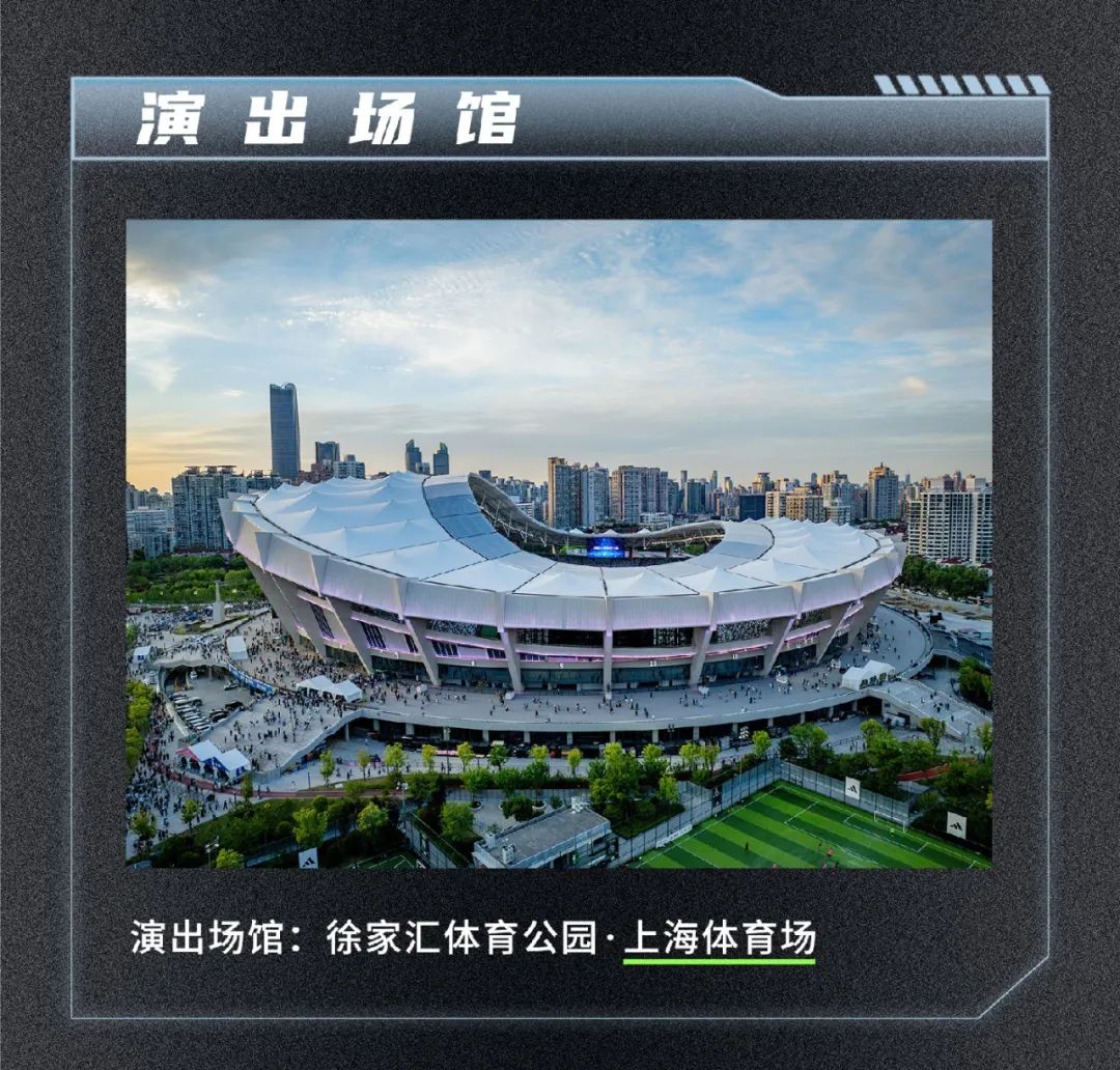 苏州少儿搏击武术散打（报名咨询）1891-5555-567：:苏州少儿武术搏击（报名咨询）1891-5555-567：-时代少年团上海演唱会观演指南：设两处家长等候区，这些物品不能带入