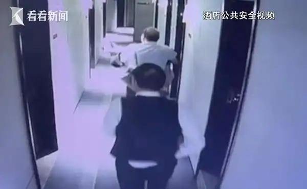 国内首例！女子出差时被上司性侵，认定工伤后获赔113万