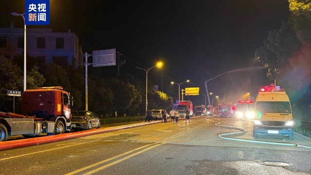 浙江宁波一厂房发生火灾：消防正在扑救，暂无人员伤亡