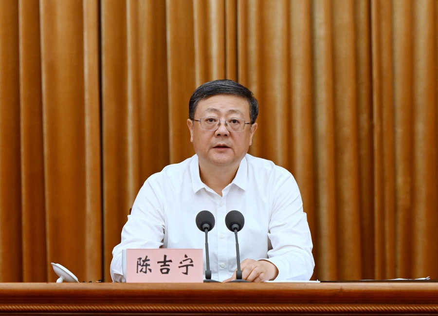 上海市委中心组学习会专题学习《中国共产党巡视工作条例》