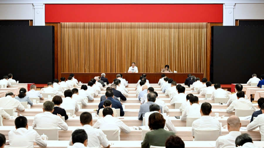 上海市委中心组学习会专题学习《中国共产党巡视工作条例》