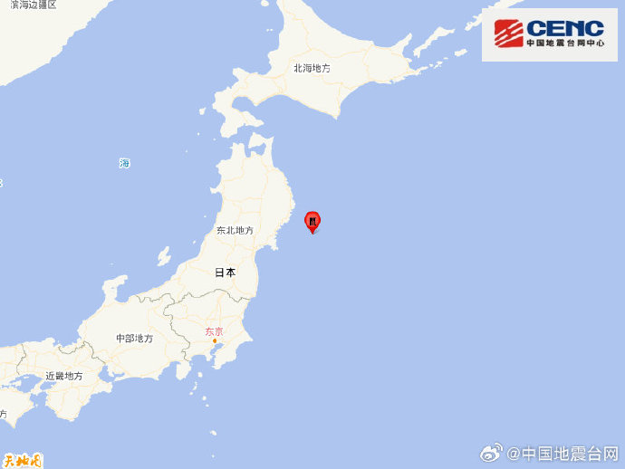 日本本州东岸近海发生5.7级地震，震源深度50千米