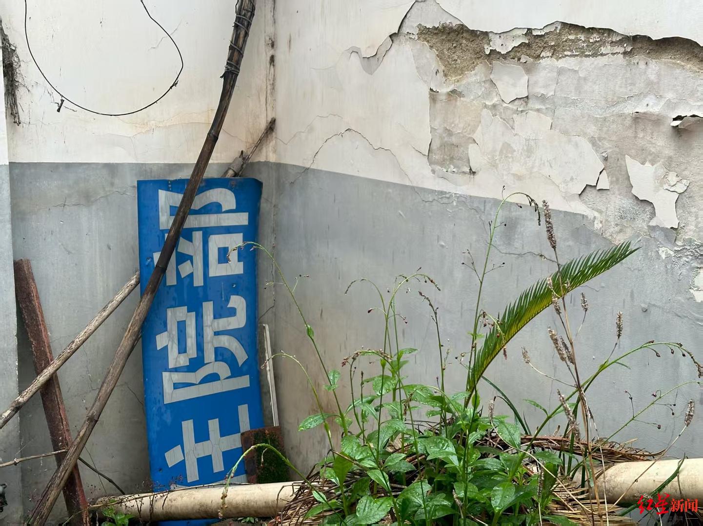 一个村医与县卫健局的拉锯战:举报后被指非法行医,以及悬而未决的复议决定