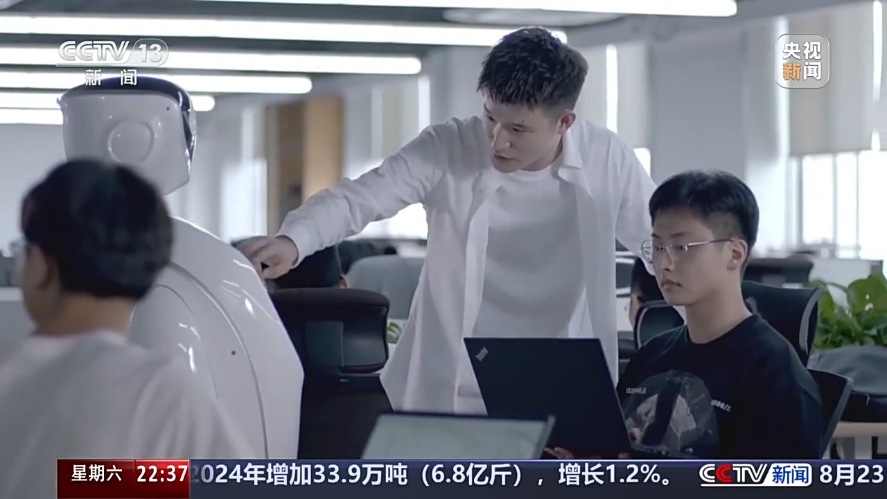 新闻周刊丨人工智能的滥用,到底怎么治?