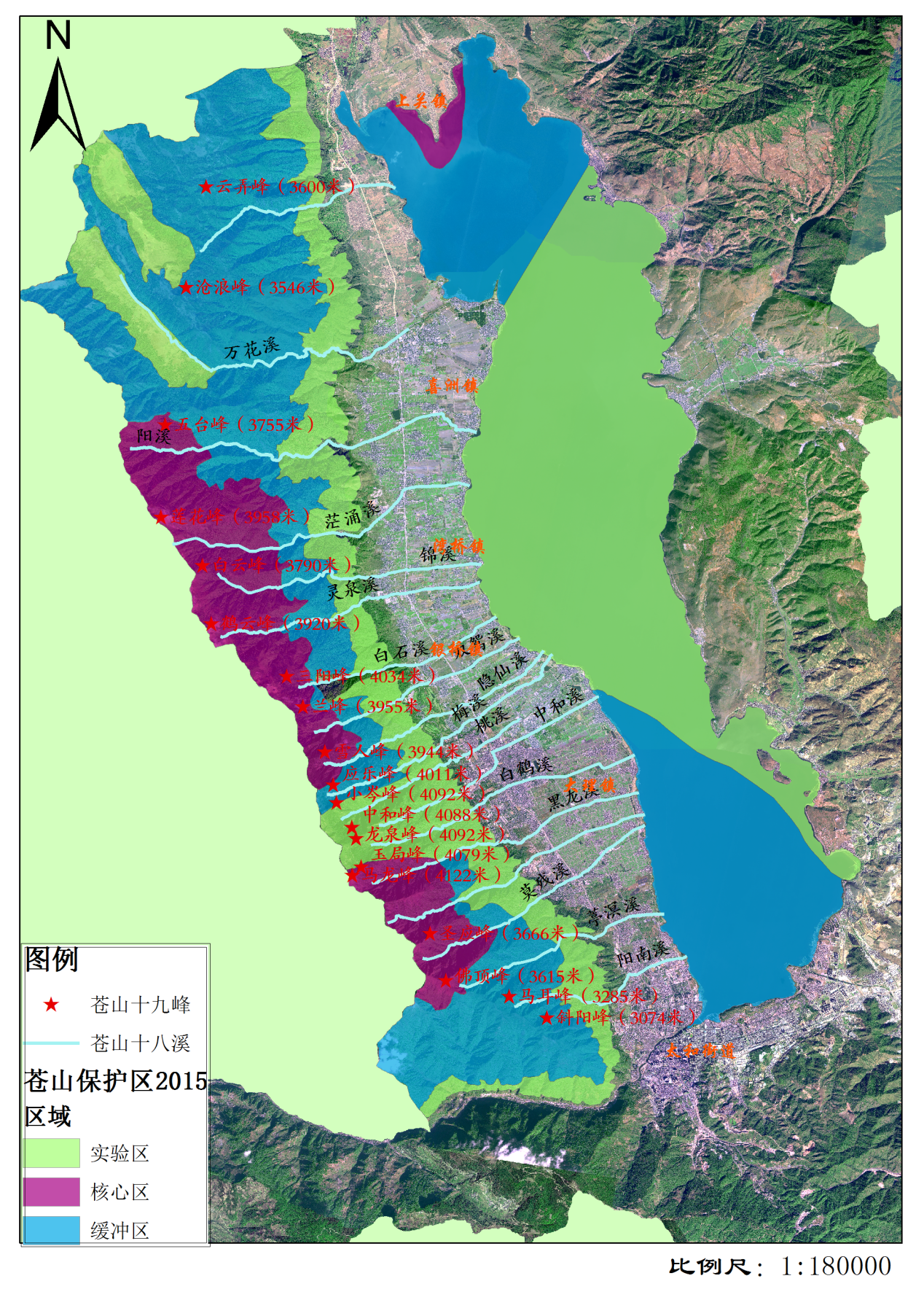 云南大理：加强苍山保护区管理，核心区禁止进入
