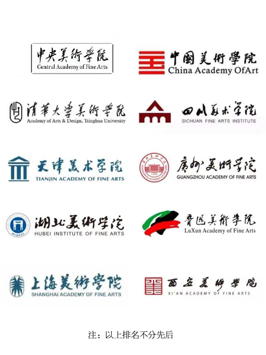让传统非遗拥抱数字科技，“非遗谷子青年艺术扶持计划”启动