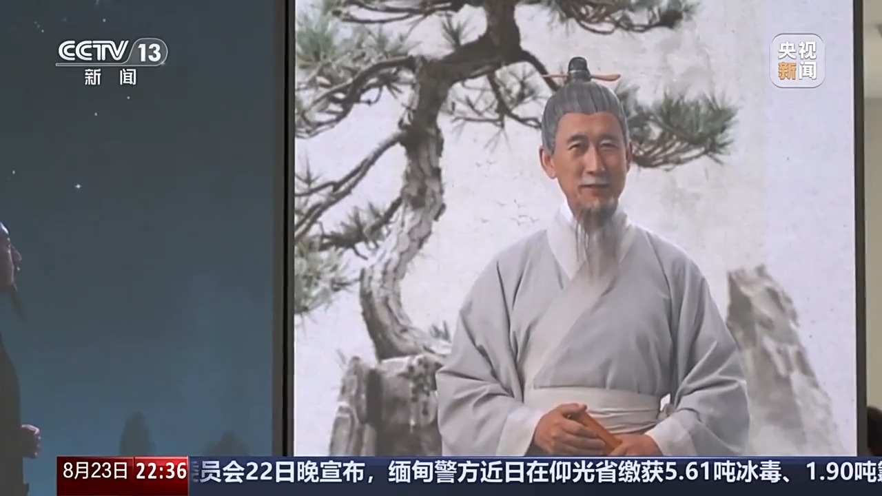 新闻周刊丨人工智能的滥用,到底怎么治?