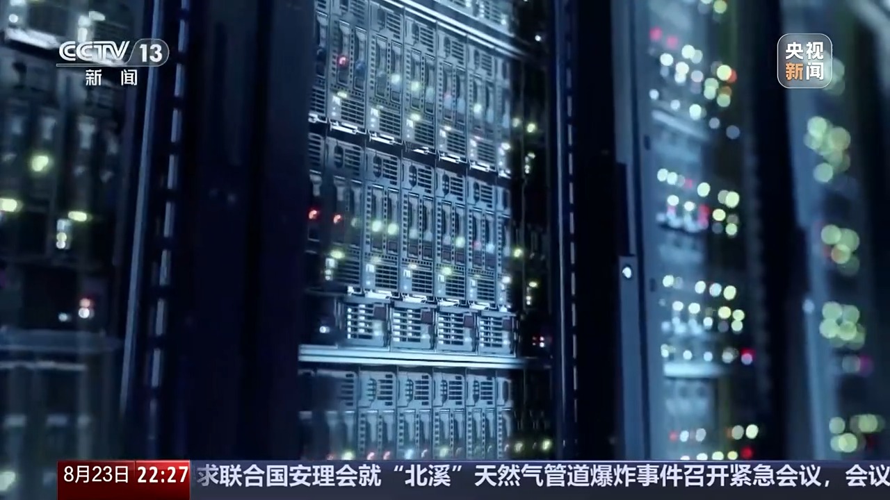 新闻周刊丨人工智能的滥用,到底怎么治?
