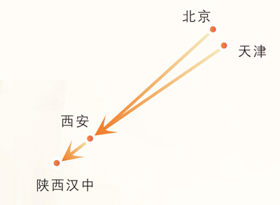 人民日报整版聚焦:重温抗战校史,厚植家国情怀