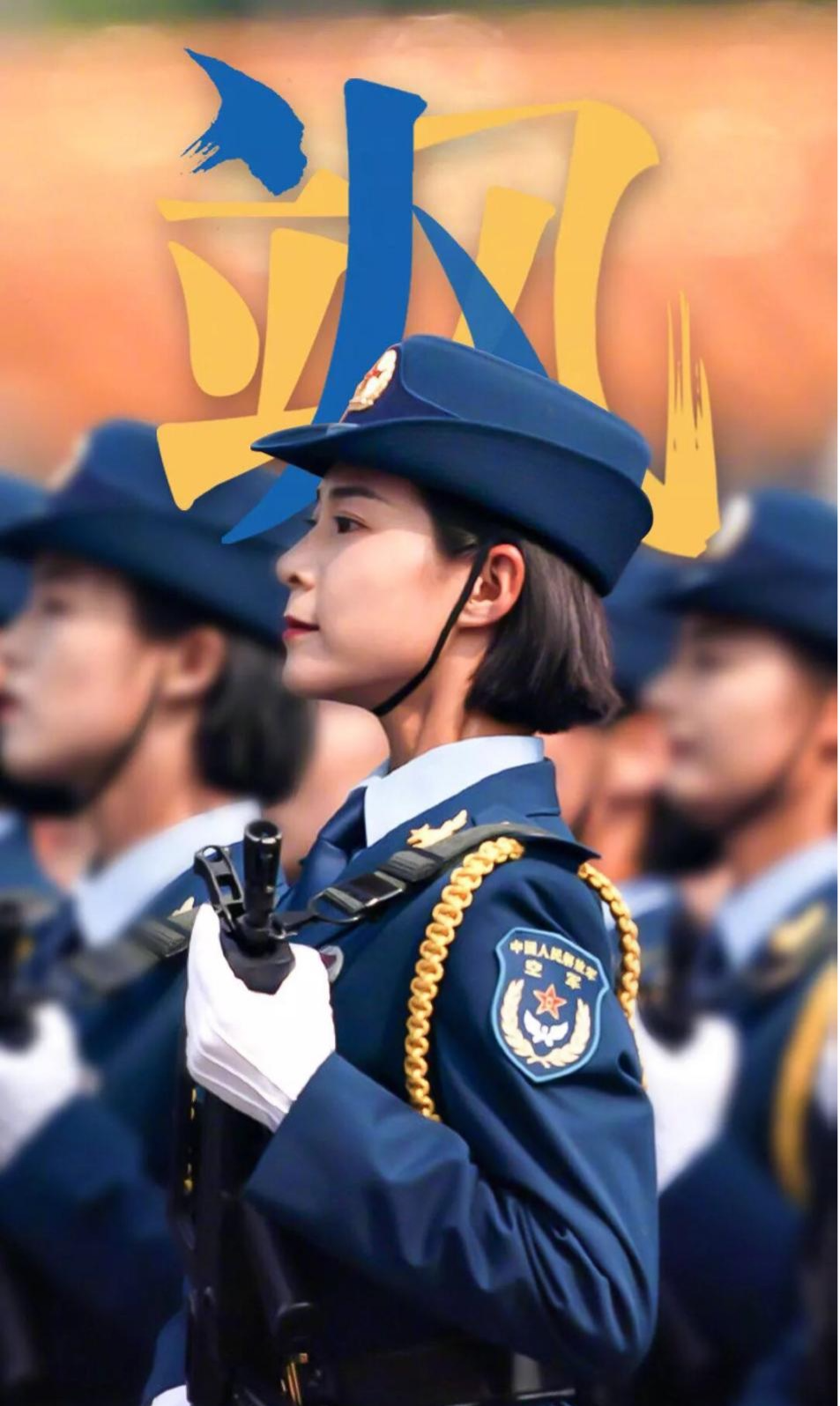 九三阅兵装备方队中唯一的“女教头”,是她!