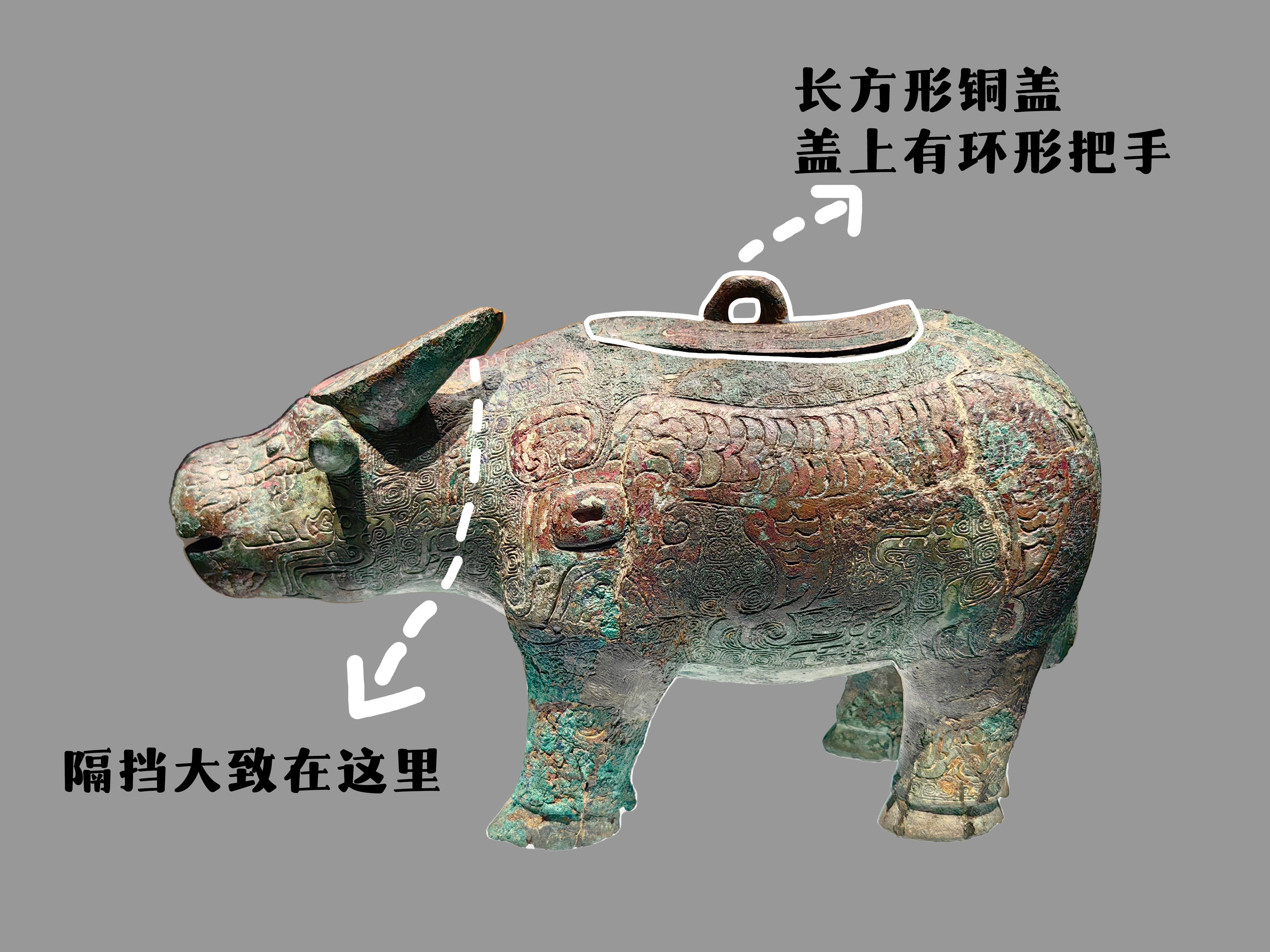 来天津博物馆看三千年前的青铜“乐高”